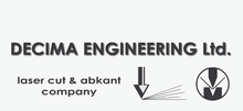 DETSIMA ENGINEERING OOD Logo